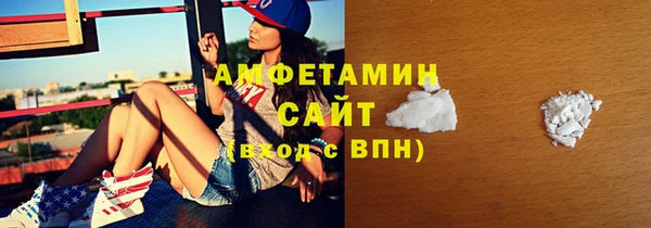 mdma Елабуга